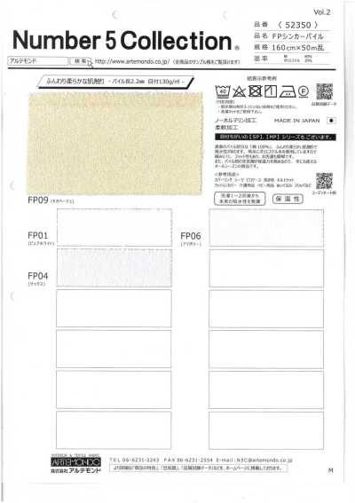 52350 FP Sinker Felpa