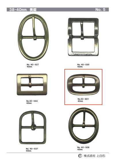 40-801 Fivela 40 mm