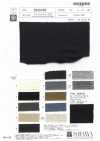 SD0160 Jersey reverso reciclado