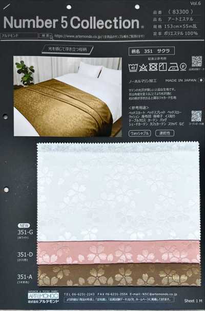 83300-351 Arte Ester