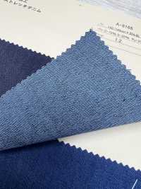 A-8166 Denim Stretch Nanoprocessado[Têxtil / Tecido] ARINOBE subfoto