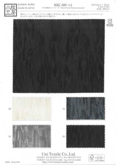 KKC680-D/2 Jacquard T/C tingido em peça