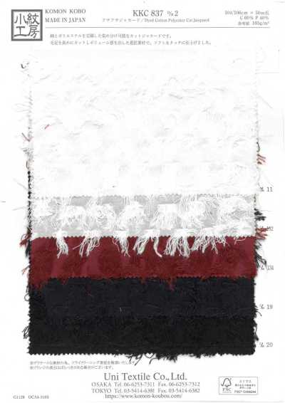 Jacquard Fofo