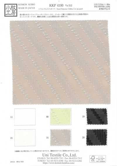 Jacquard Recortado de Chiffon