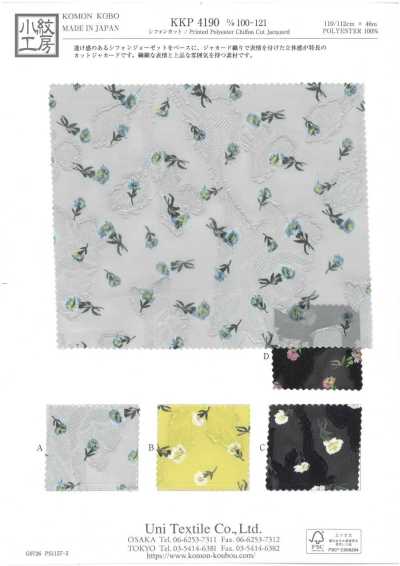 KKP4190-D/100-121 Jacquard recortado em chiffon