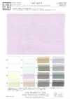 KKF4009-W Organza chambray macia de largura ampla