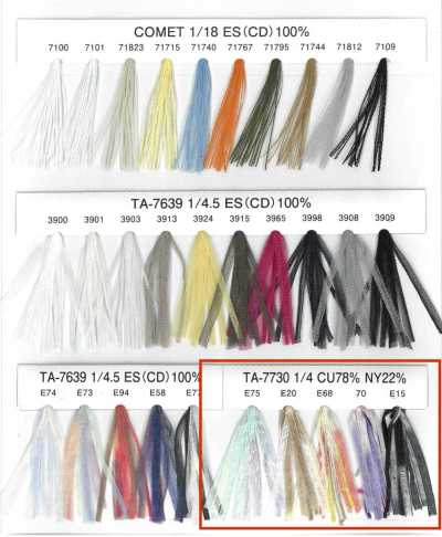 TA-7730-MIX Fio fantasia, fio fita