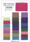 100086 Shantung De Chambray Sedoso