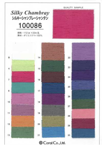 100086 Shantung de cambraia sedosa