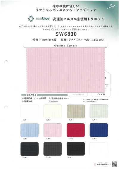 SW6830 Eco Blue® Tricô altamente respirável produzido com fio totalmente opaco