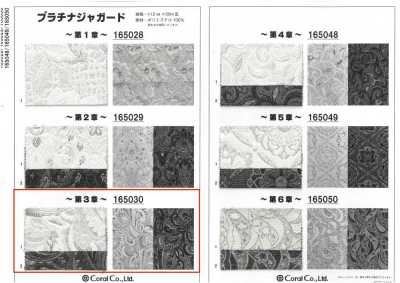 165030 Jacquard Platina ~Capítulo 3~
