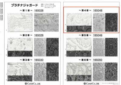 165048 Jacquard Platina ~Capítulo 5~