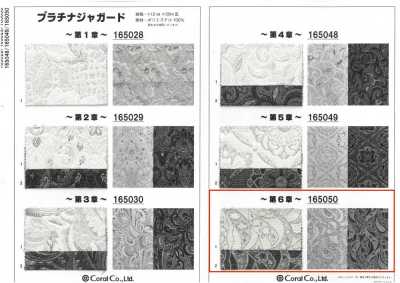 165050 Platinum Jacquard ~Capítulo 6~