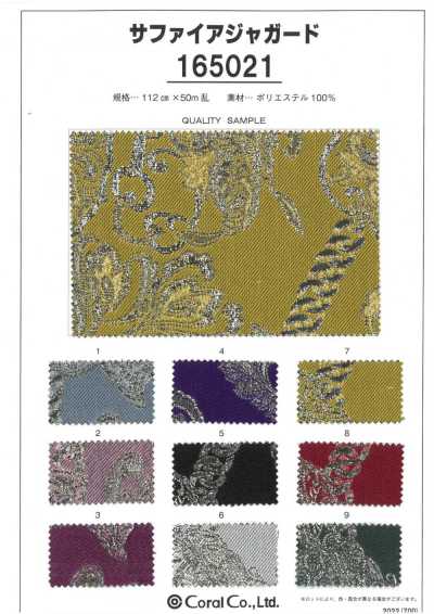 165021 Jacquard Safira