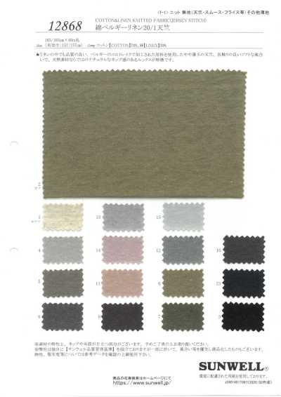 12868 Jersey de algodão e linho belga 20/1