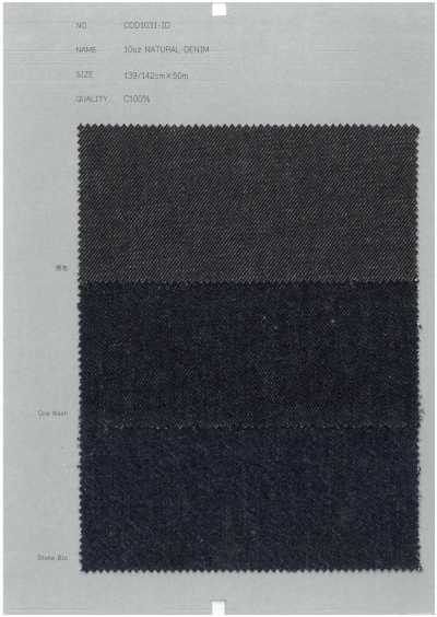 Denim natural 10 oz