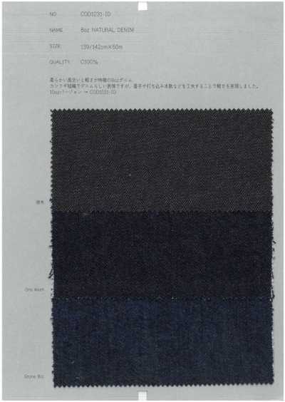 Denim natural 8 oz