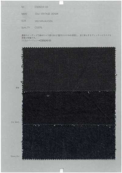 COD6214-03 Denim vintage 12 oz