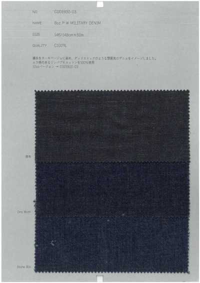 COD1930-03 Denim militar P.W. de 8 oz
