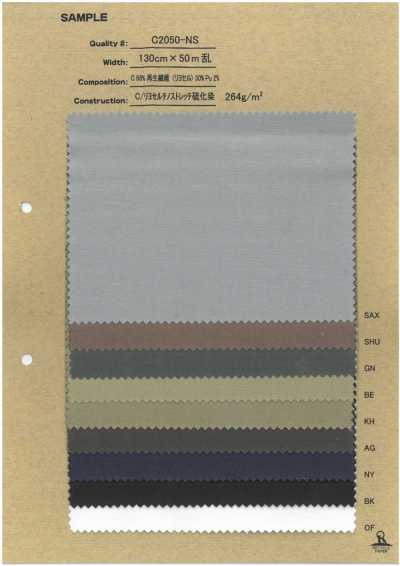 C2050-NS Sarja chino stretch de algodão/lyocell tingida com enxofre