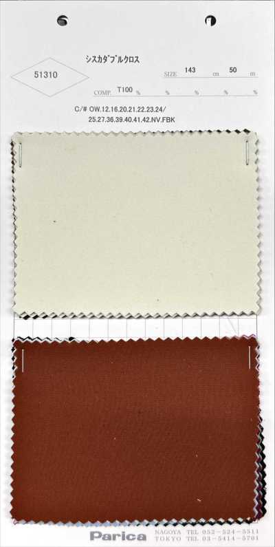 51310 Sisca Cruz Dupla