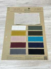 AD5187 Processamento Suave Extremo[Têxtil / Tecido] COSMO TEXTILE subfoto