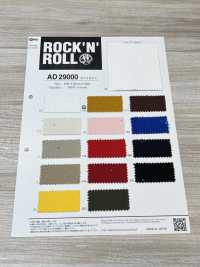 AD29000 Katsuragiten[Têxtil / Tecido] COSMO TEXTILE subfoto