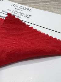 AD72000 Oxford[Têxtil / Tecido] COSMO TEXTILE subfoto