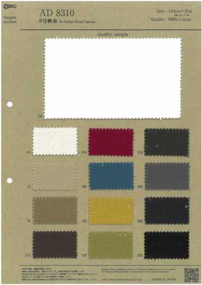 AD8310 Lona nº 8