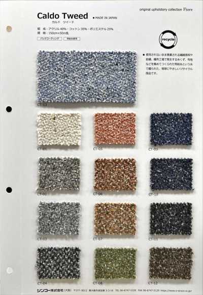 CALDOTWEED Tweed cardado