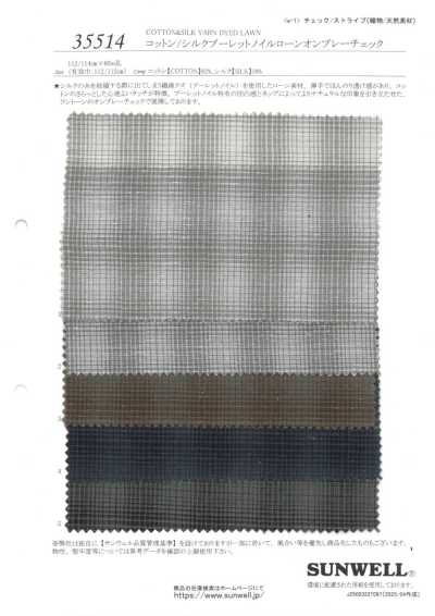 35514 Batista xadrez ombré de bourette noil algodão/seda
