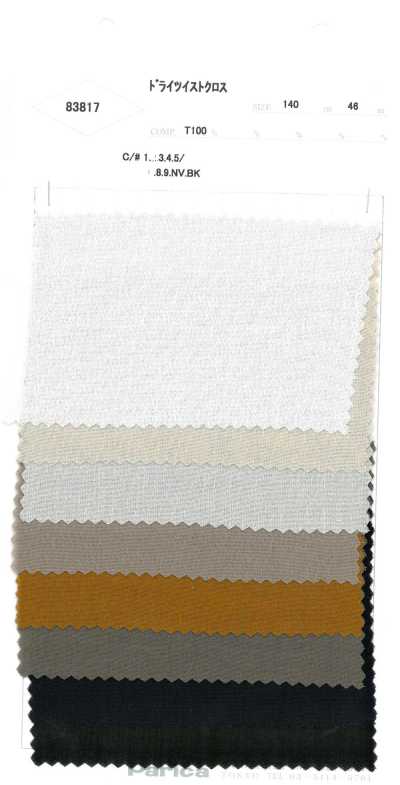 83817 Tecido Dry Twist
