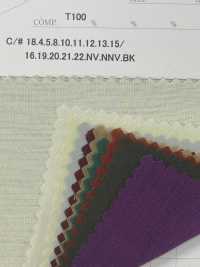 82920 Voile Fiado Vintage[Têxtil / Tecido] Parika subfoto
