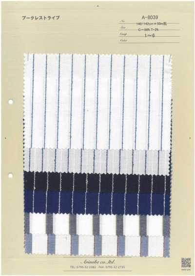 A-8039 Bouclé listrado