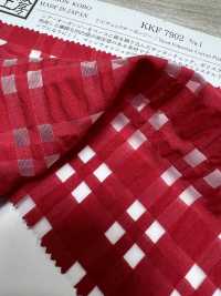 KKF7902 T/C Verifique Organza[Têxtil / Tecido] Uni Textile(Komon Studio) subfoto