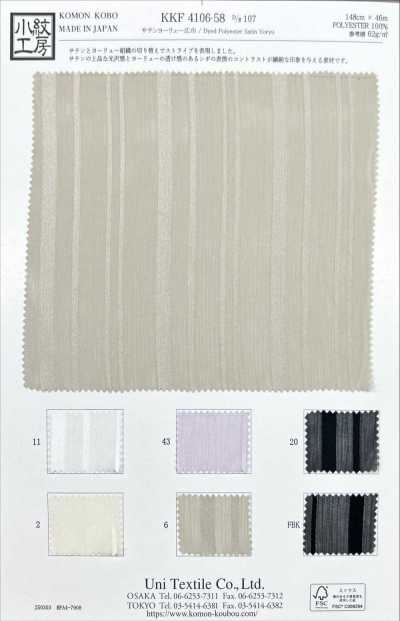 KKF4106-58 Cetim Yoryu de largura larga
