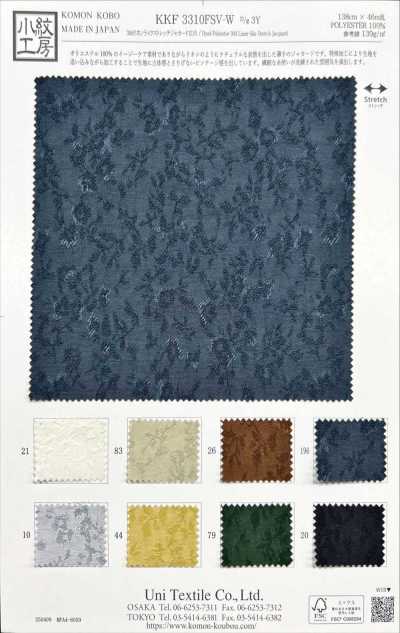 KKF3310FSV-W-D3Y Jacquard elástico tipo linho 30d de largura ampla