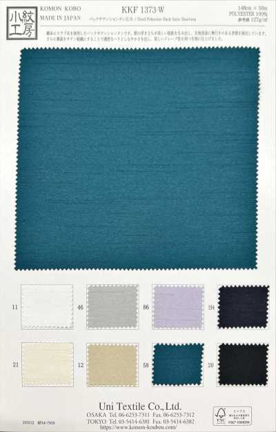 KKF1373-W Shantung cetim de avesso, largura larga