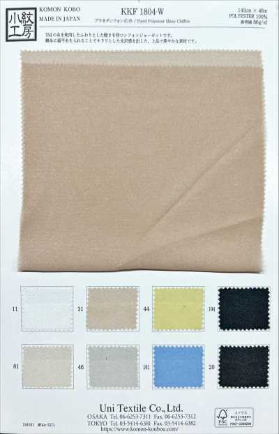 KKF1804-W Planeta Chiffon Largura Ampla