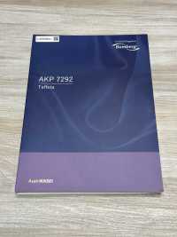 AKP7292 Elegância Artesanal Bemberg®[Resina] Asahi KASEI subfoto