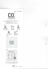 26261 Cordot Organics® 20 Fios Viyella Check[Têxtil / Tecido] SUNWELL subfoto