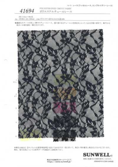 41694 Renda de tule de poliéster