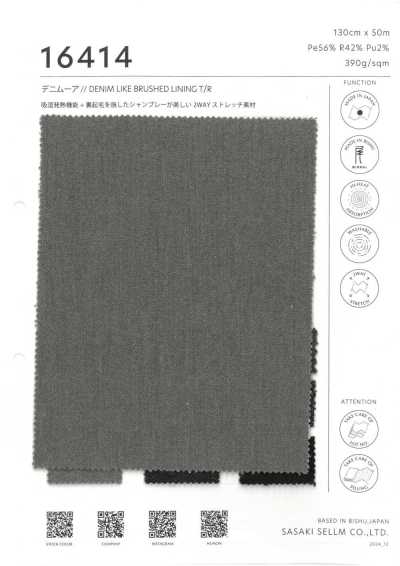 16414 Chambray tipo jeans com verso escovado e função absorvente de umidade e geração de calor