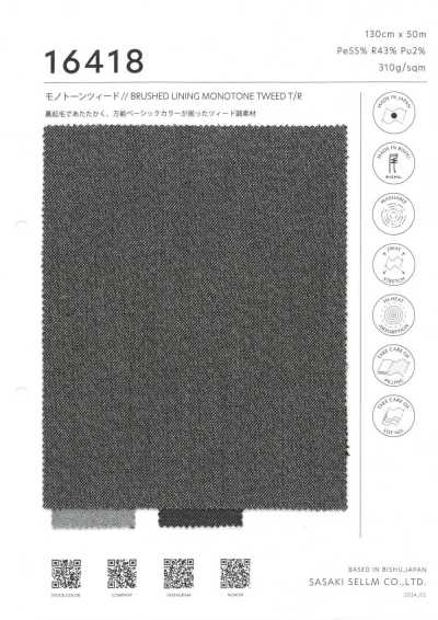 16418 Tweed monocromático escovado no avesso