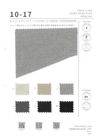 10-17 Serish em espinha de peixe estilo tweed