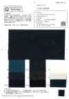 OAA10180 Jeans Selvedge Light Ounce De 8 Oz