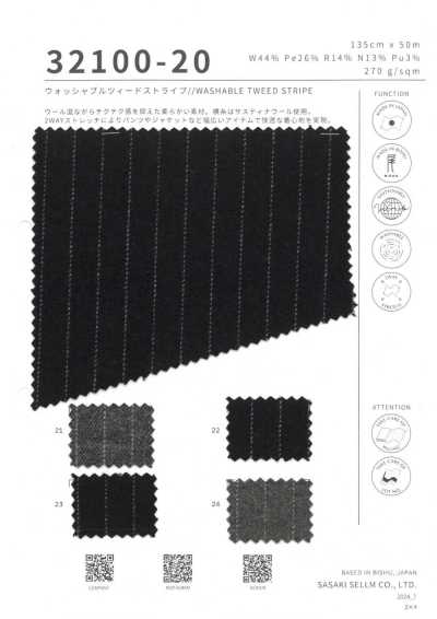 32100-20 Tweed listrado lavável