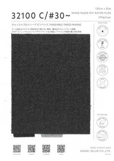 32100-30 Tweed lavável de micropontos