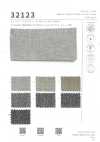 32123 Tweed Slub Misto