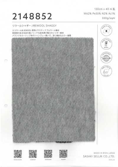 2148852 Rewool Peludo